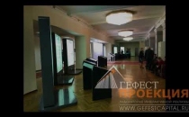 Компания Гефест Проекция произвела установку сенсорных столов