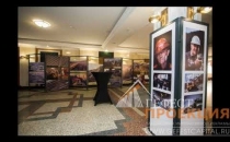 Компания Гефест Проекция Новосибирск разработала и реализовала концепцию по оформлению фотовыставки «День шахтера – 2018»