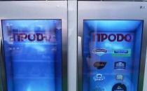 Голографические холодильники - доступны в Аренду и в продажу. Собственное производство