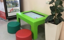 Детский интерактивный стол 32’ для Астрон