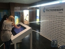 Интерактивный стол для Ростелеком на открытии центра инноваций Иннополис в республике Татарстан