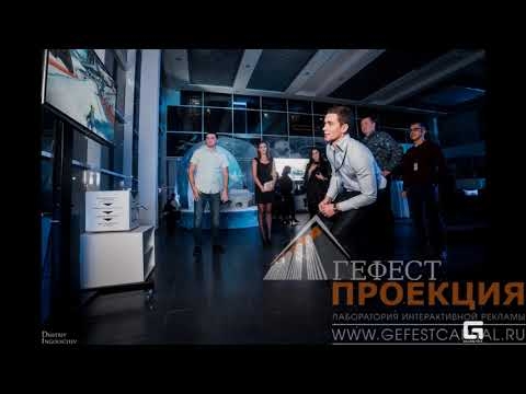 Презентация нового BMW X3 в автосалоне 
