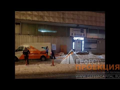 Световые вывески и лайтбоксы - одно из направлений производственной базы